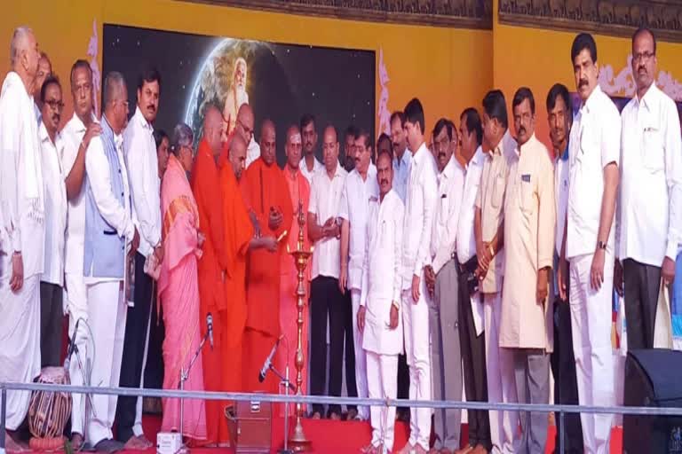 Sri Maharishi Valmiki Fair in Rajanahalli