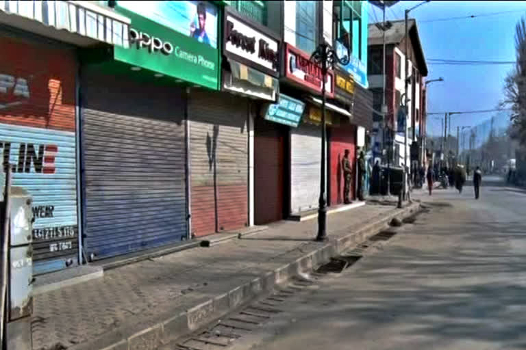 shutdown in kashmir