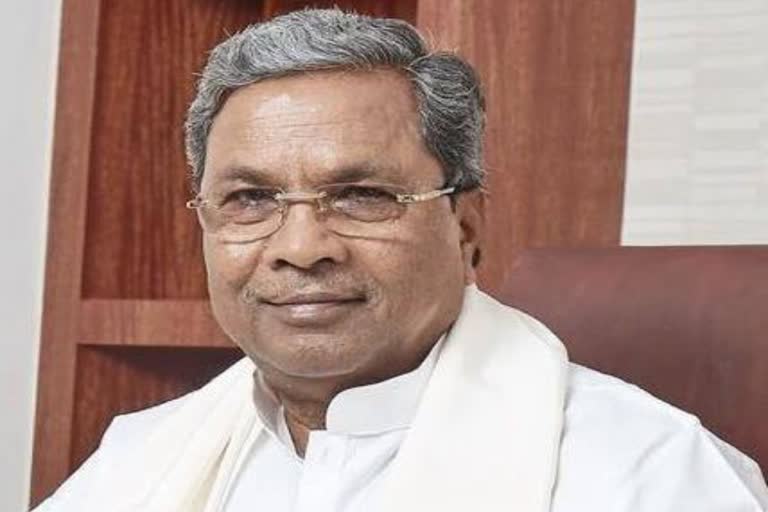 CM Siddaramaiah, ಮಾಜಿ ಸಿಎಂ ಸಿದ್ದರಾಮಯ್ಯ