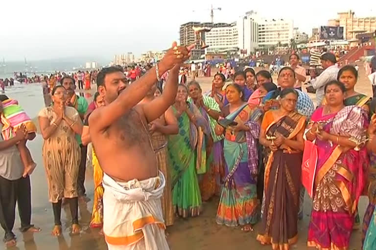 Magha Pournami Snanalu at visakhapatnam