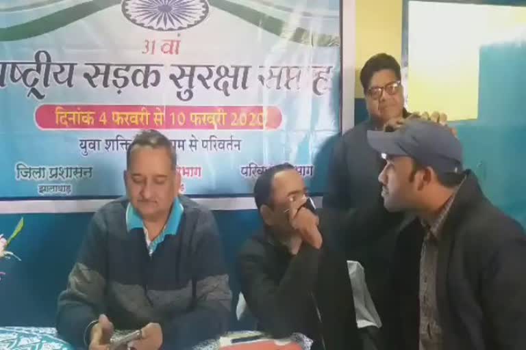 Jhalawar news,rajasthan news,सड़क सुरक्षा सप्ताह,राजस्थान न्यूज