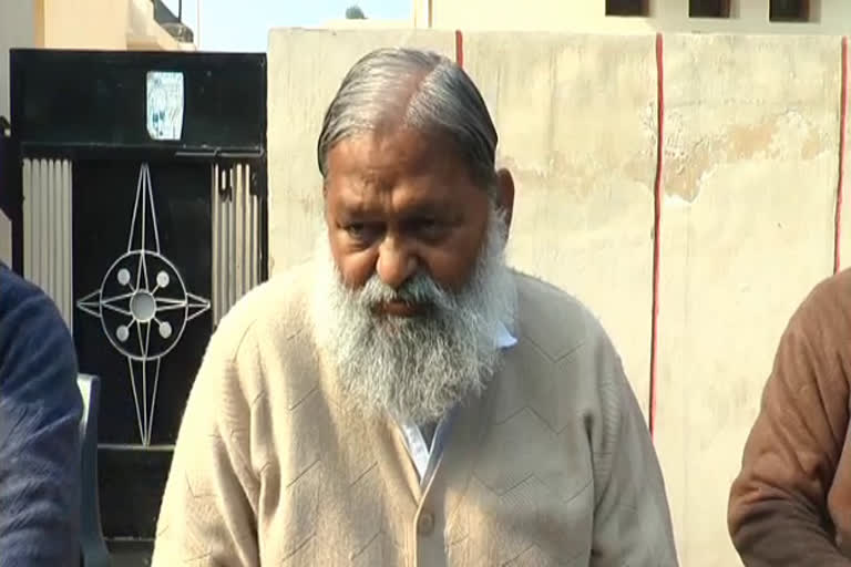 anil vij