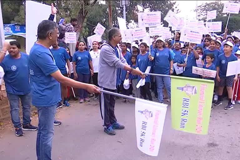 5k run conducted by rbi at necklace road in hyderabad