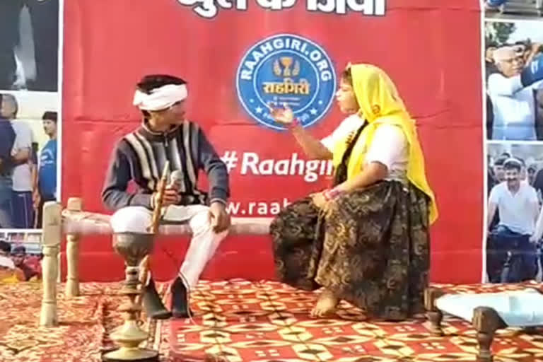 raahgiri program in fatehabad