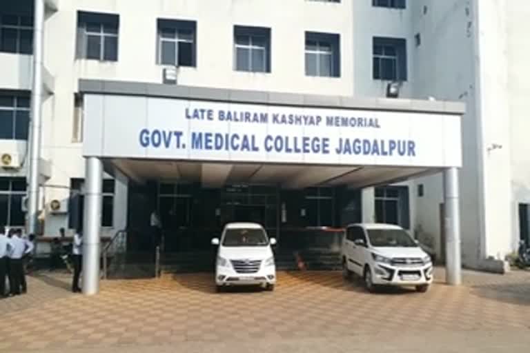 cheated in the name of admission in medical college in jagdalpur