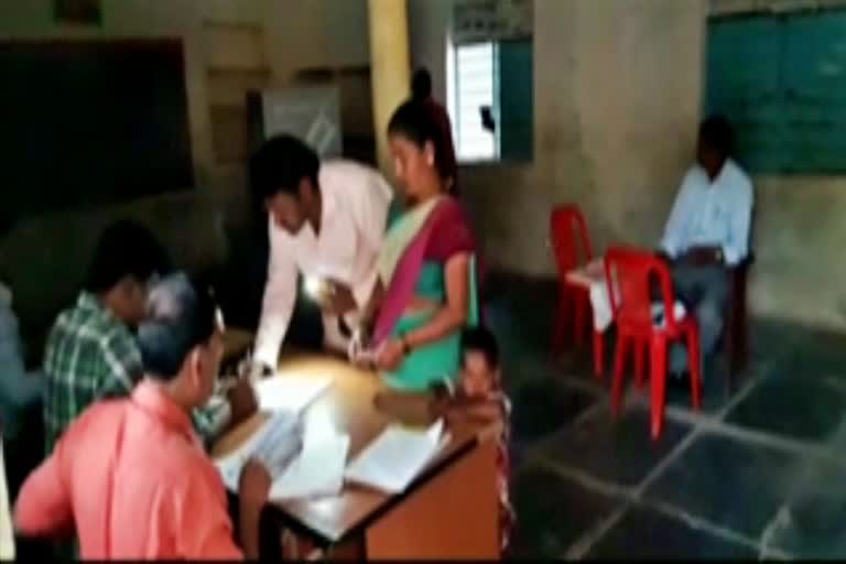 BALLARI DIST SGP LOCAL BODY ELECTION VOTING NEWS