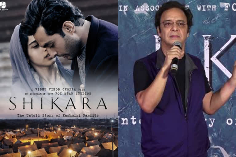 Shikara in storm: Hysterical woman charges at Vidhu Vinod Chopra post watching film