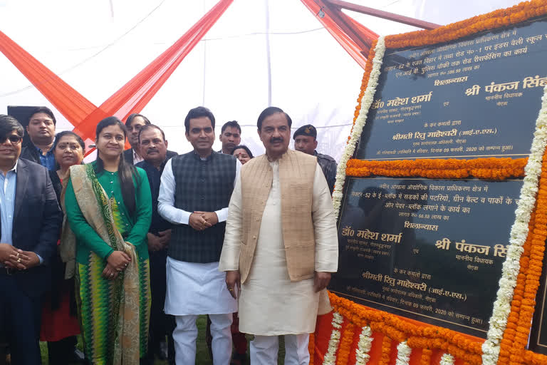 27 crore for development works in noida