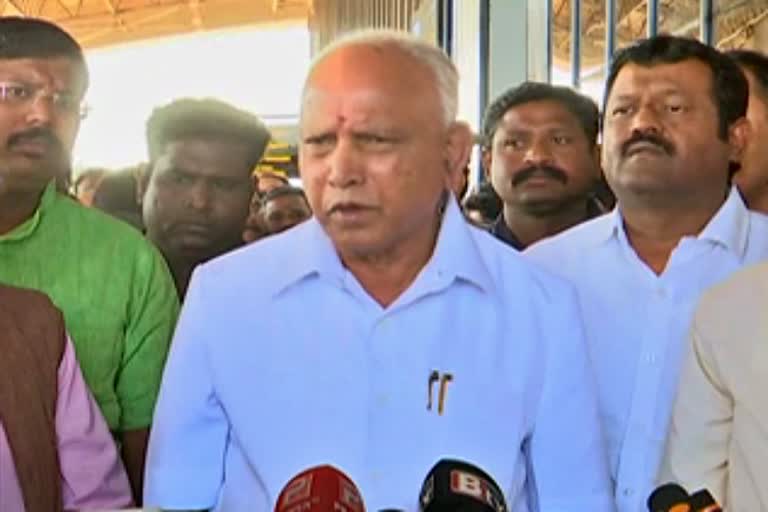 B.S yediyurappa