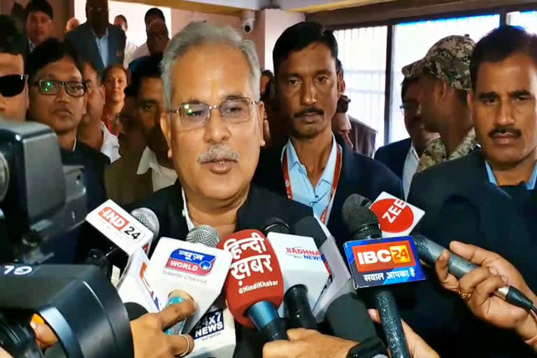 CM Bhupesh Baghel