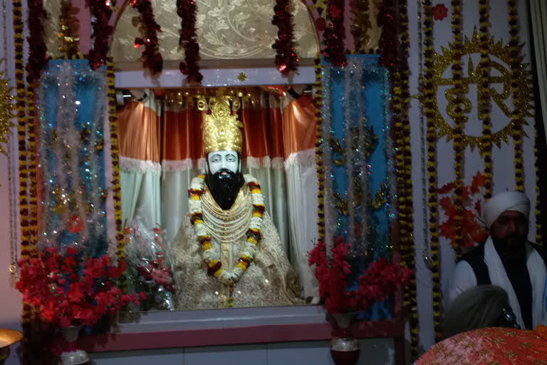 Sant Ravidas