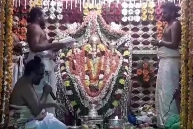 MAILAVARAM BALAJI TEMPLE