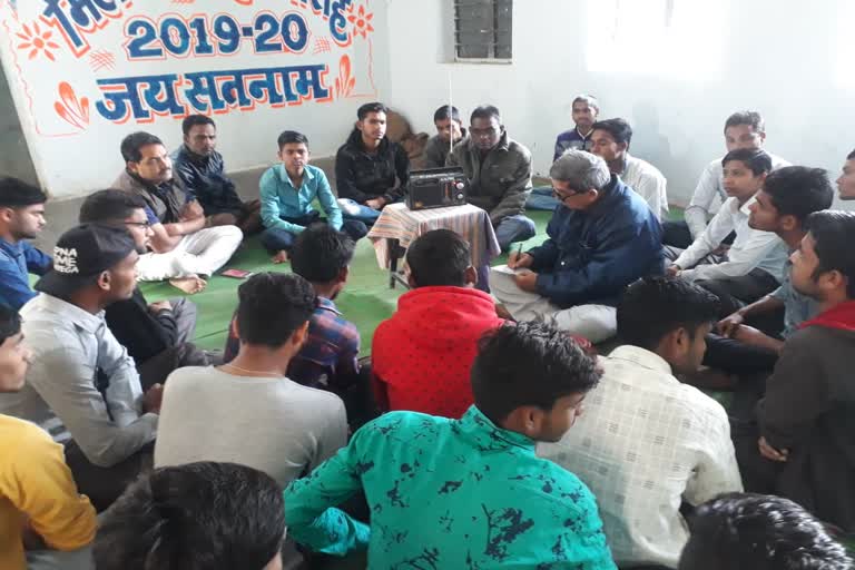 People gathered to listen to Chief Minister Bhupesh Baghel on 'Lokvani'