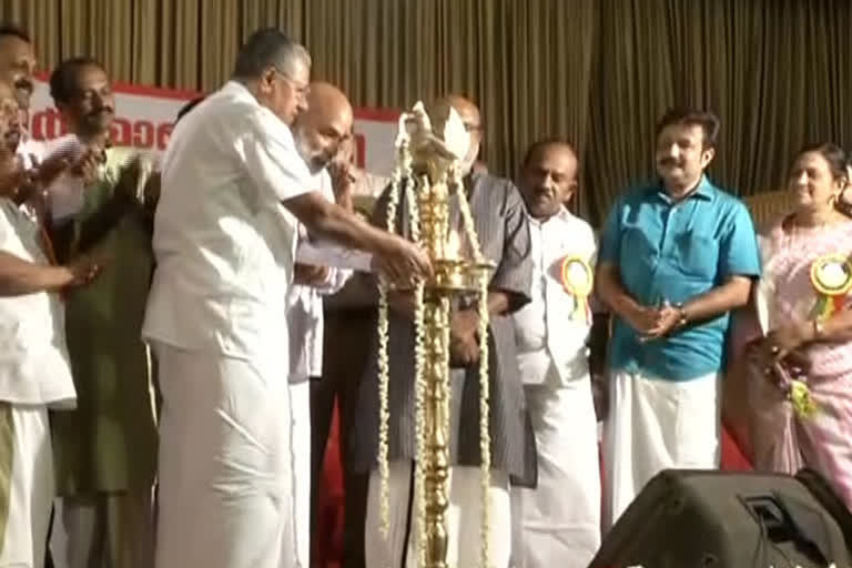 kerala cm vijayan attend eenadu houses opening cermony