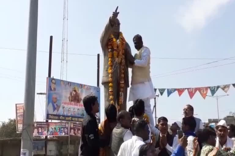 Sant Ravidas Jayanti celebrated with great pomp