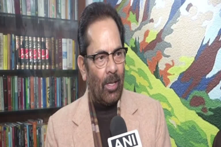 Union Minority Affairs Minister Mukhtar Abbas Naqvi