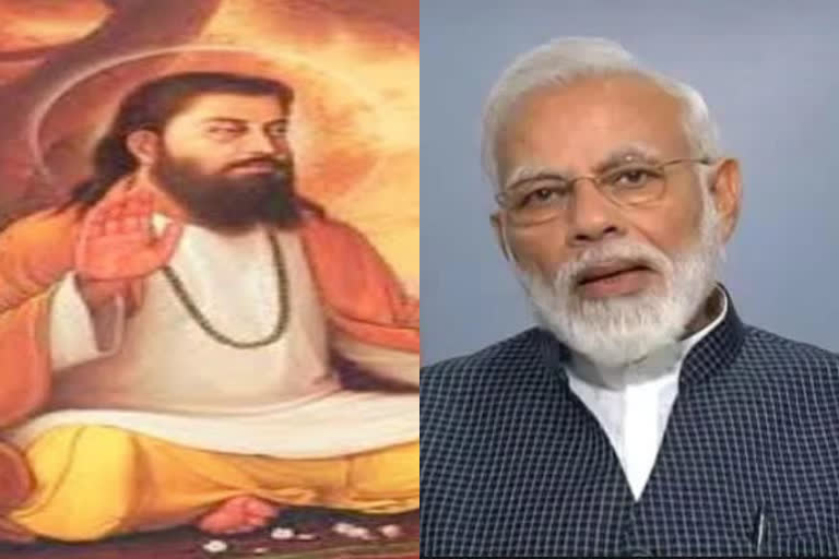 Modi pays tribute to Sant Ravidas