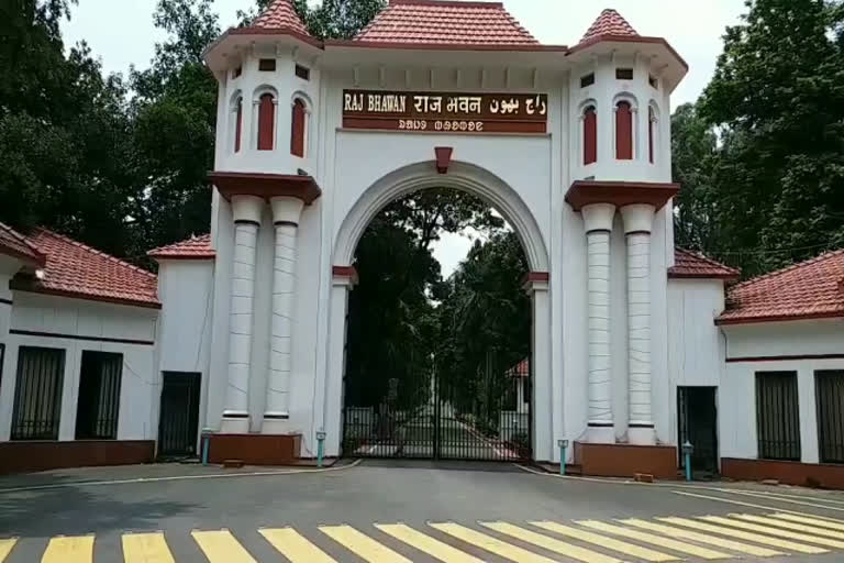 Raj Bhavan garden