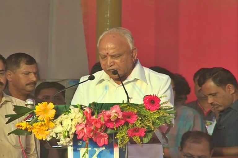 CM B.S yediyurappa