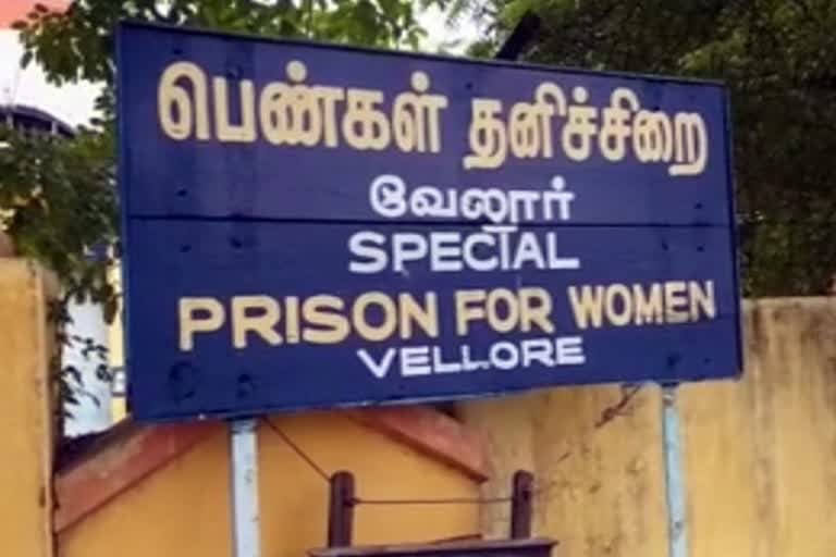 vellore-