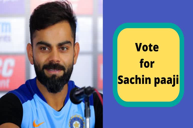 kohli-urges-fans-to-vote-for-sachins-2011-wc-moment-in-laureus-sporting-moment