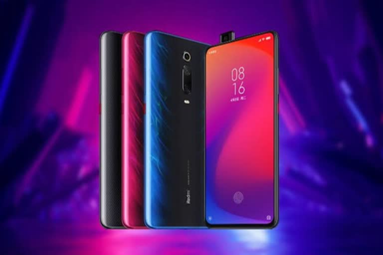 Redmi K20 Pro to Be Discontinued