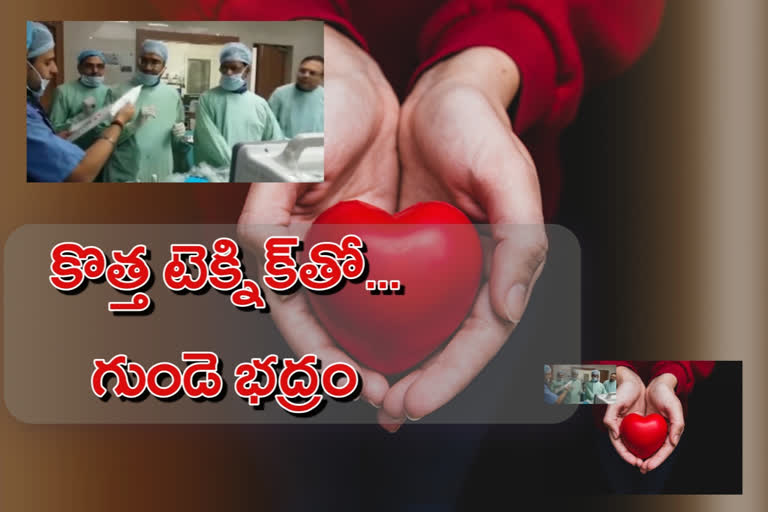 mathuradas mathur hospital jodhpur doctors succesfully  used Intravascular Lithotripsy technique for heart surgery