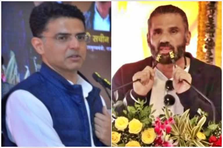 sunil shetti and sachin pilot