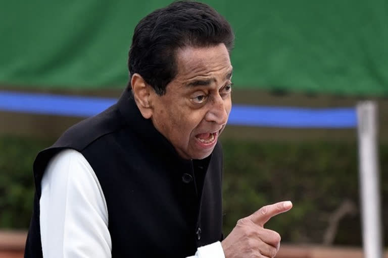 Kamal Nath