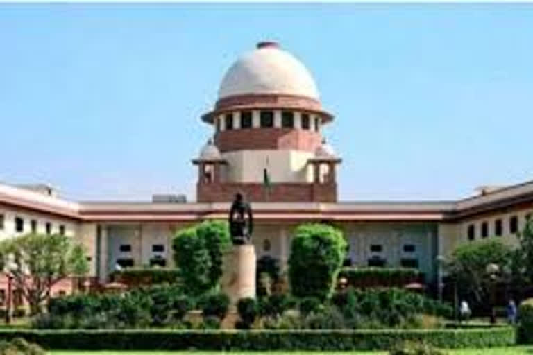 Supreme Court