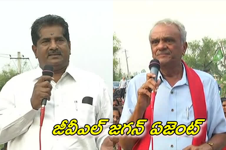 Ashok babu, cpi narayana supports amaravathi agitation