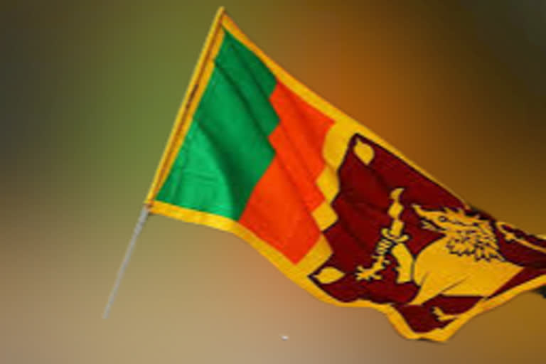 Sri Lanka flag