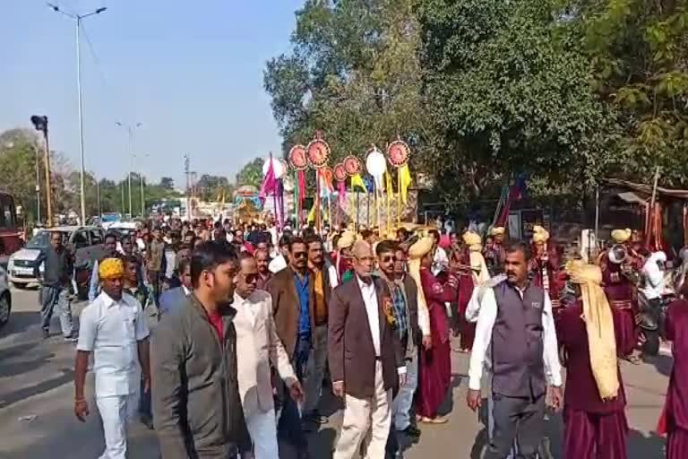 shobhayatra organized on the occasion of Ravidas Jayanti