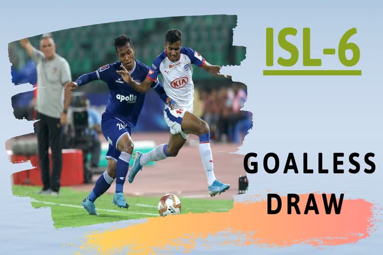 ISL