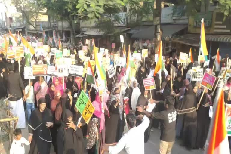 muslims protest in nagapattinam against CAA