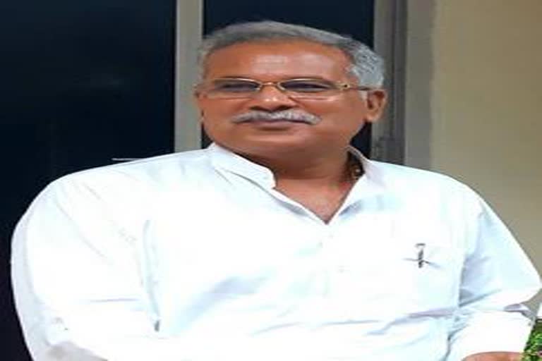 CM BHUPESH BAGHEL