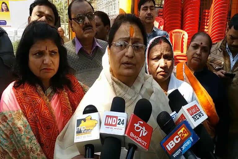 malini gaur said whoever has to leave the party will not return in BJP indore