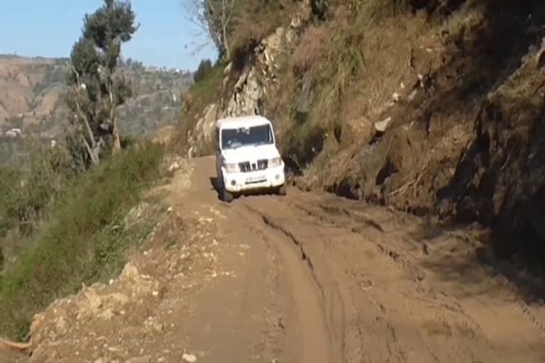 Road connecting 6 villages of poanta sahib