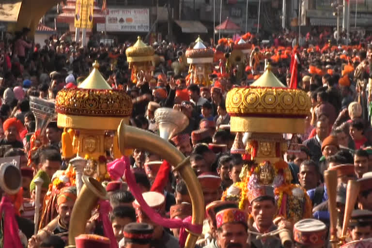 international shivratri festival in mandi