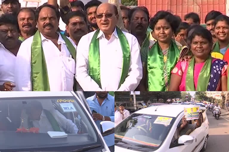 mla gorantla butchaiah chowdary amarvathi car tour