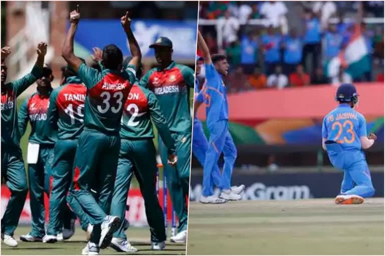 Under-19 World Cup Final, India vs Bangladesh