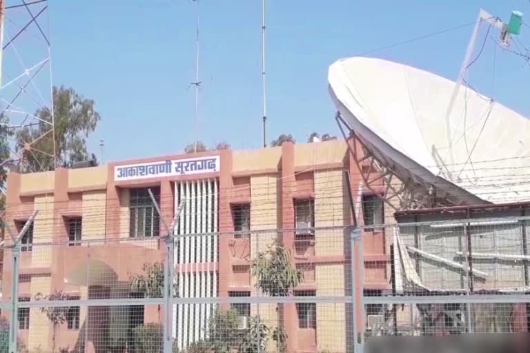 सूरतगढ़ आकाशवाणी रेडियो चैनल, Suratgarh AIR radio channel