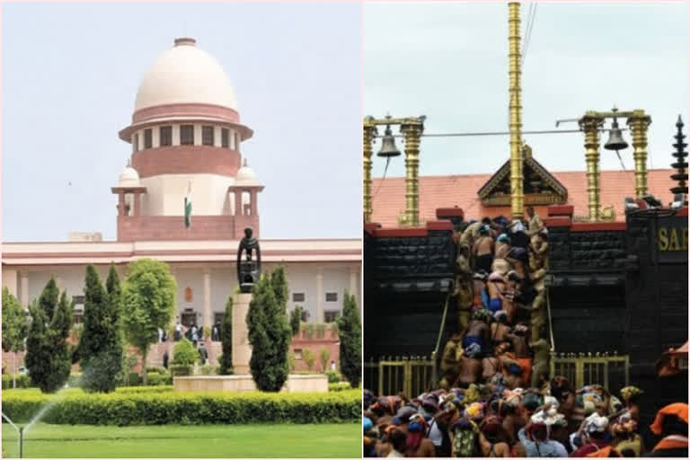 supreme court  ശബരിമല കേസ്  വിശാല ബഞ്ച്  സുപ്രീംകോടതി വാര്‍ത്ത  ശബരിമല വാര്‍ത്ത