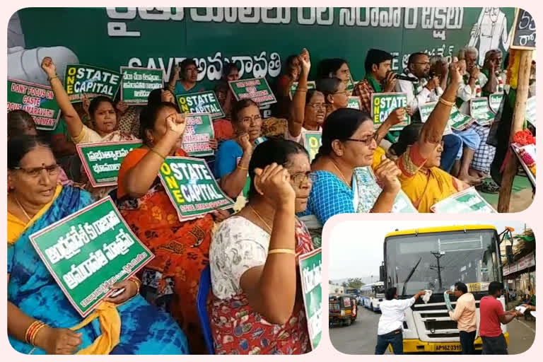 farmers protest at krishnayapalem