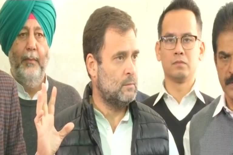 Rahul Gandhi