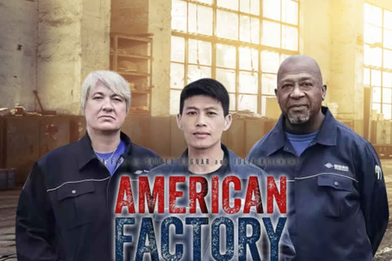 american factoru