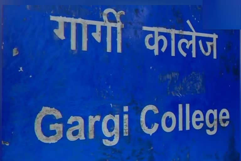 Gargi College