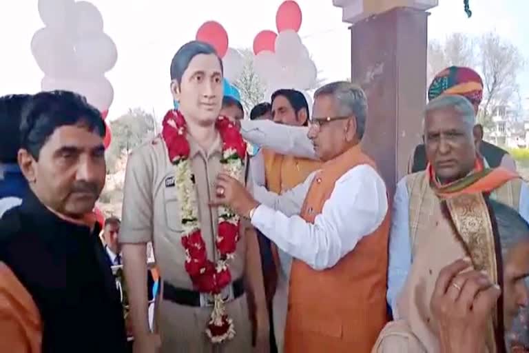 statue of martyr Ashok Yadav in Alwar, शहीद अशोक यादव की मूर्ति अनावरण