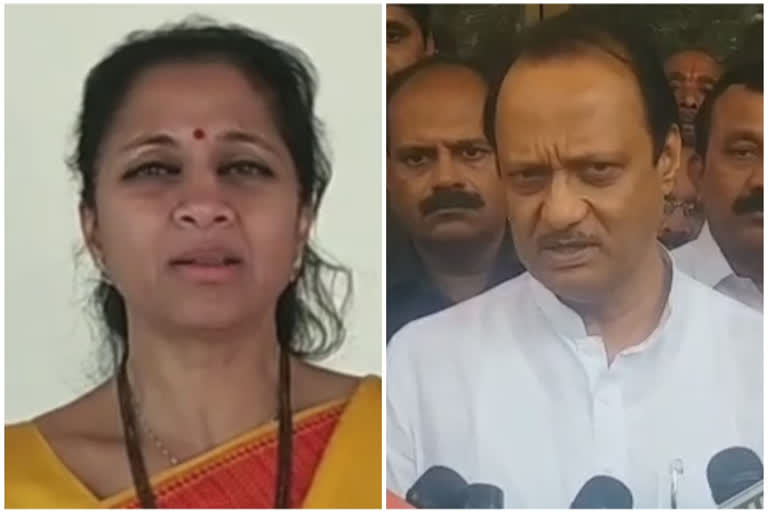 supriya sule and ajit pawar on hinganghat jalit kand