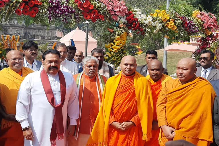 mahinda rajpakshe reached bodhgaya